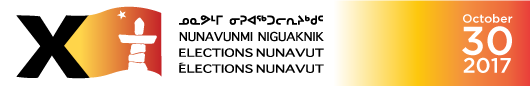 Nunavut 2017 provincial election Nunavut 2017 provincial election