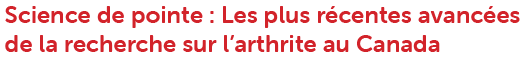JointHealth Insight